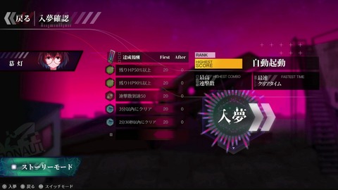 vlcsnap-00010