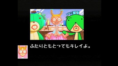 vlcsnap-00026