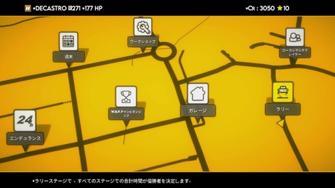 vlcsnap-00020