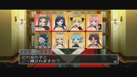vlcsnap-00030