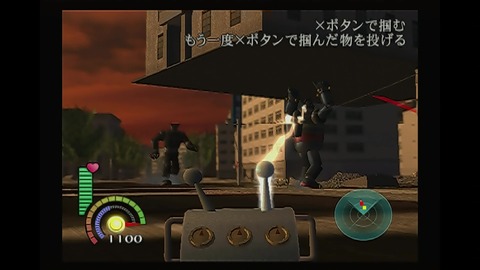 vlcsnap-00045
