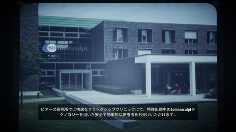 vlcsnap-00003