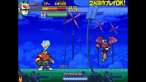 vlcsnap-00015