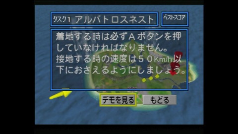 vlcsnap-00006