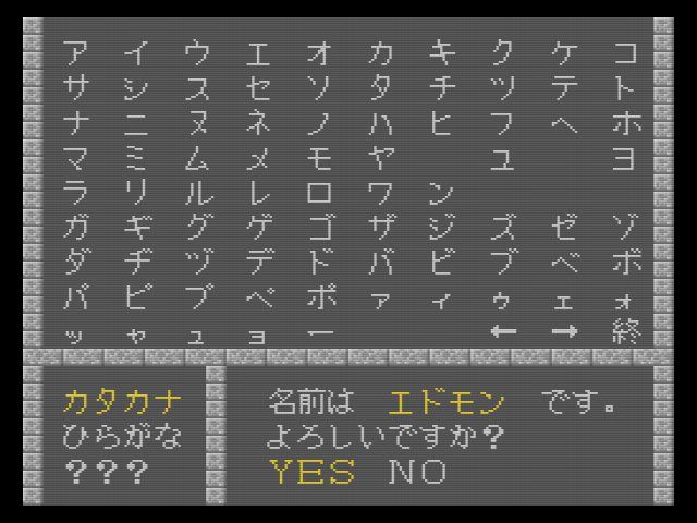 CDロム】幻蒼大陸オーレリア : だんぼーるはうすinブログ