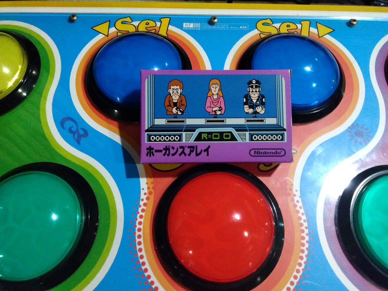 FC】ホーガンズアレイ : だんぼーるはうすinブログ