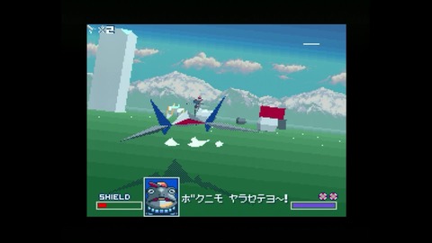 vlcsnap-00007