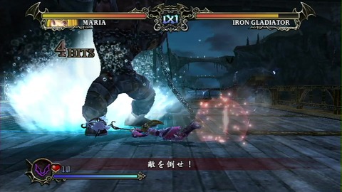 vlcsnap-00036