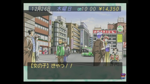 vlcsnap-00011