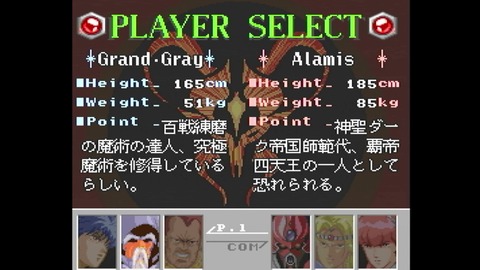 vlcsnap-00004