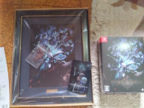 IMG_2025-01-23-08-57-57-505