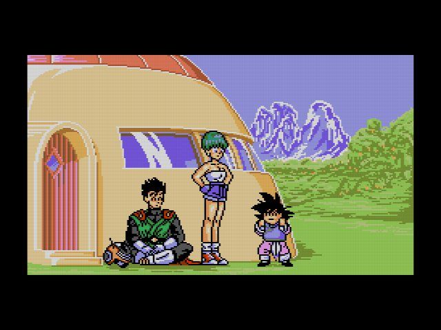 ドラゴンボールZ 偉大なる孫悟空伝説