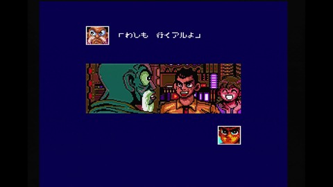 vlcsnap-00016