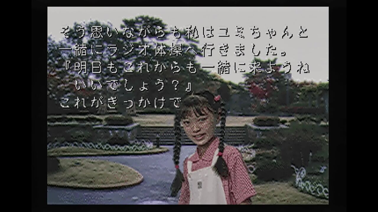 SS】古伝降霊術 百物語 : だんぼーるはうすinブログ