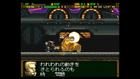 vlcsnap-00007