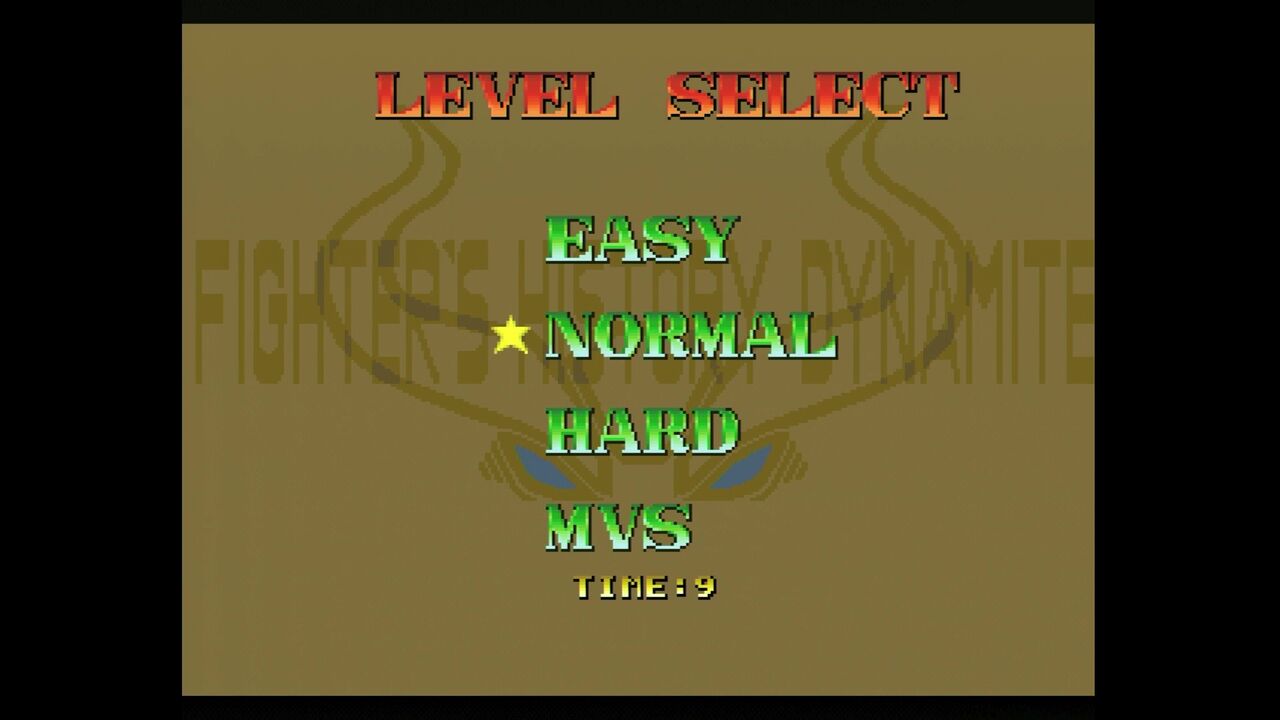 ネオジオCD】ファイターズヒストリーダイナマイト : だんぼーるはうす