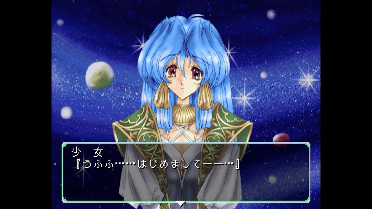 SS】初恋物語 : だんぼーるはうすinブログ