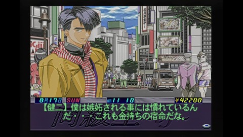 vlcsnap-00009
