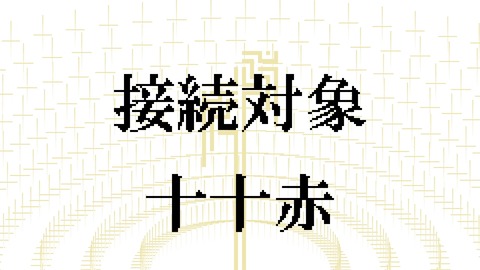 vlcsnap-00006