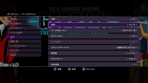 vlcsnap-00002