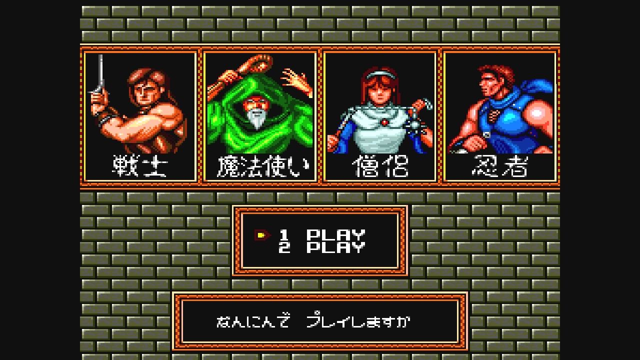 暮らしに便利なアイテム Huカード】カダッシュ : だんぼーるはうすinブログ アクション