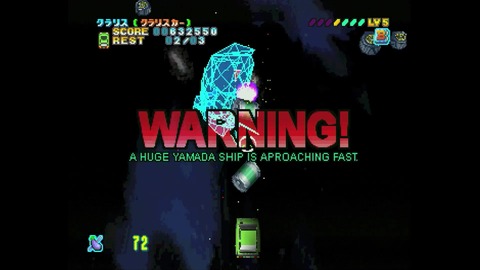 vlcsnap-00022