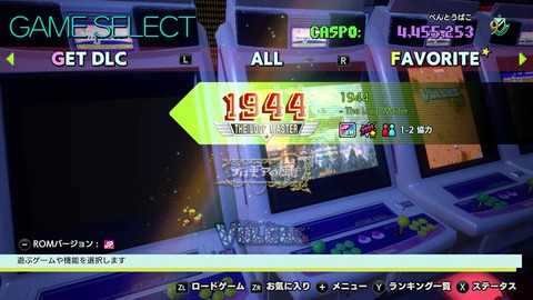 vlcsnap-00001