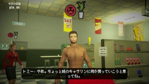 vlcsnap-00065