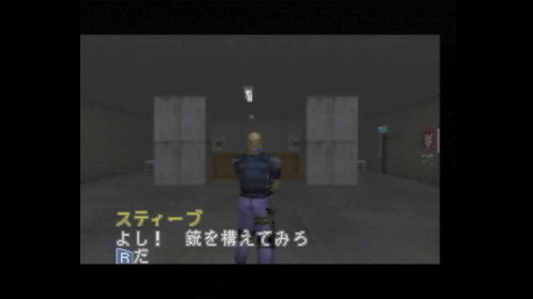 vlcsnap-00006