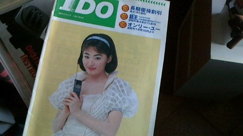2014102920230000(1)