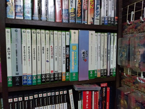 IMG_2025-12-10-19-41-37-597