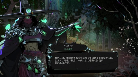 vlcsnap-00024