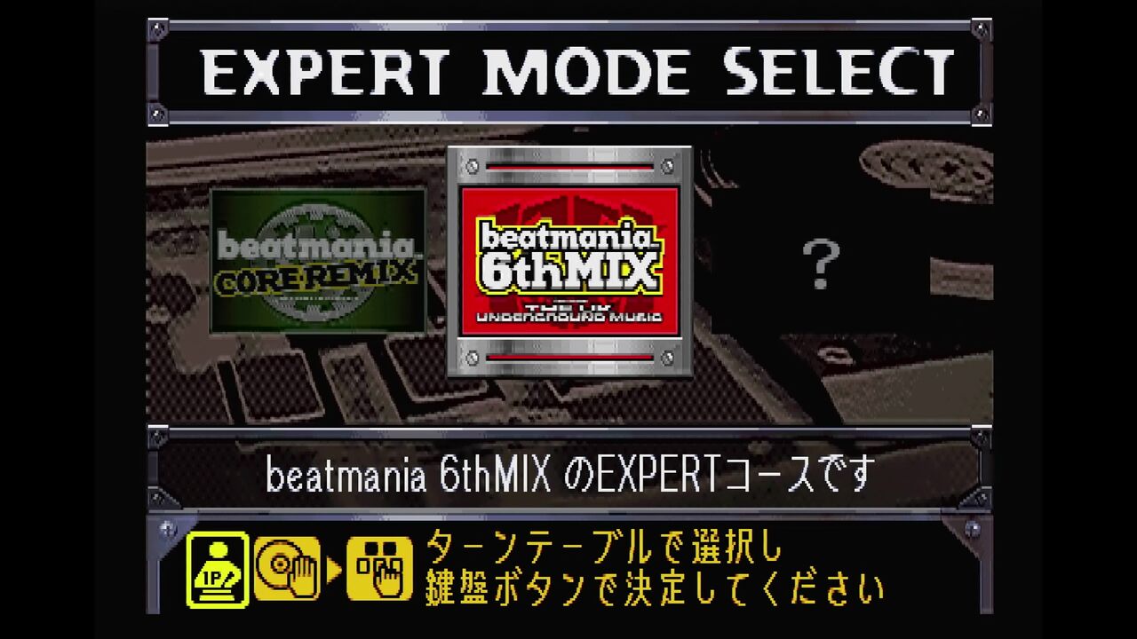 A Type PS Beat Mania 6thMIX CORE REMIX Postcard with Rare | eBay