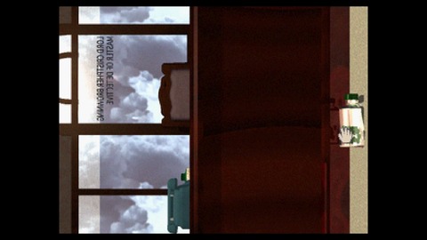 WS000050