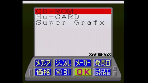 vlcsnap-00041