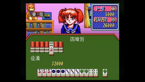 vlcsnap-00017