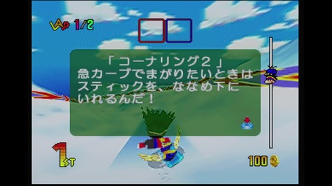 vlcsnap-00004