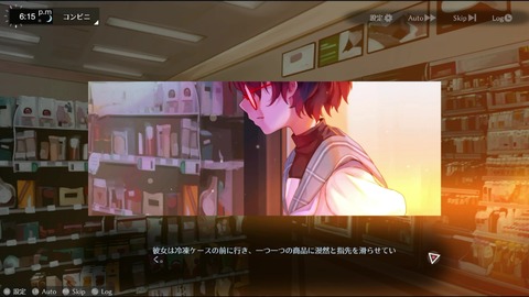 vlcsnap-00005
