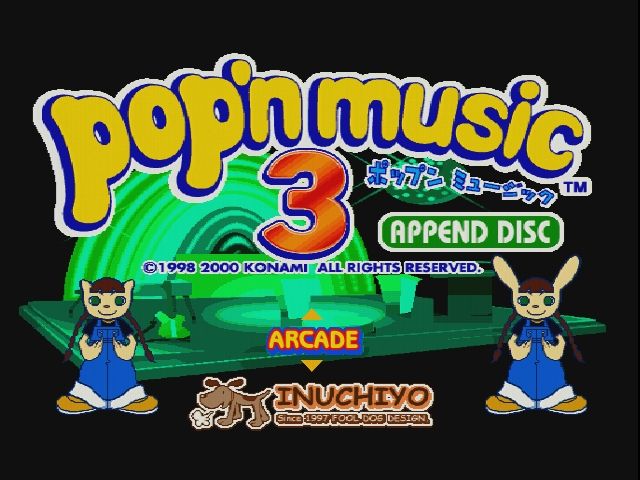 DC】ポップンミュージック3 : だんぼーるはうすinブログ