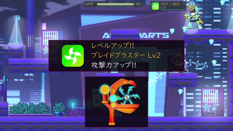 vlcsnap-00015