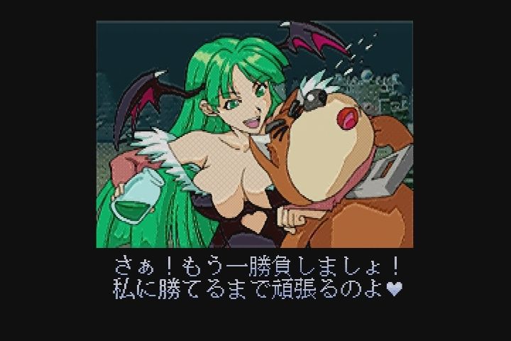 dc ガンバード2 だんぼーるはうすinブログ dc ガンバード2 だんぼーるはうすinブログ