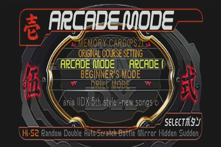 beatmania IIDX 5th style Original Soundtracks | HMV&BOOKS
