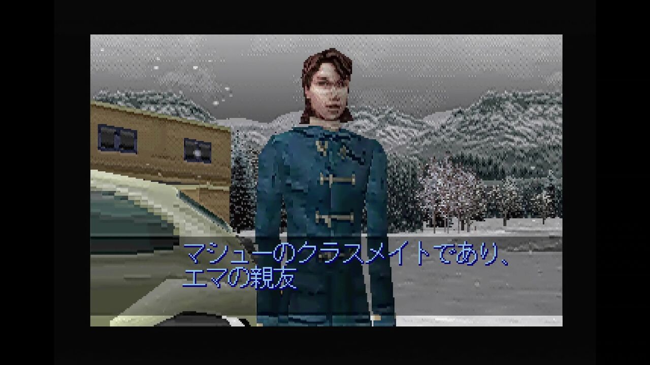 PS　ミザーナフォールズ ミザーナフォールズ