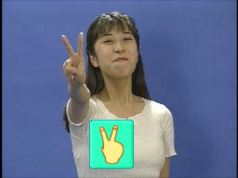 WS000054