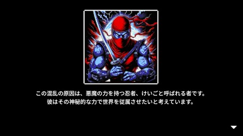 vlcsnap-00004