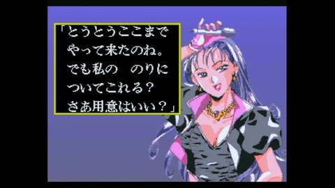 vlcsnap-00041