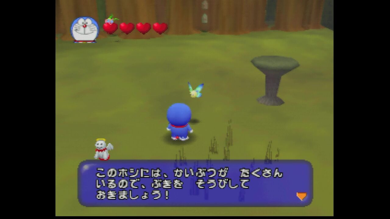 N64】ドラえもん3 のび太の町SOS！ : だんぼーるはうすinブログ