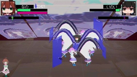vlcsnap-00029