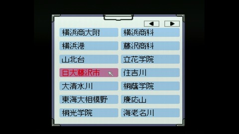 vlcsnap-00024