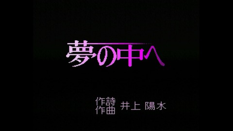vlcsnap-00019